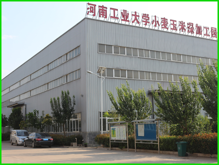 河南小蝌蚪下载污粮油机械有限公司