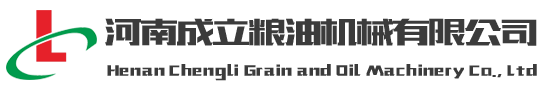 玉米小蝌蚪网站在线观看|玉米加工机械|玉米深小蝌蚪网站在线观看|玉米深加工机械--河南小蝌蚪下载污粮油机械有限公司